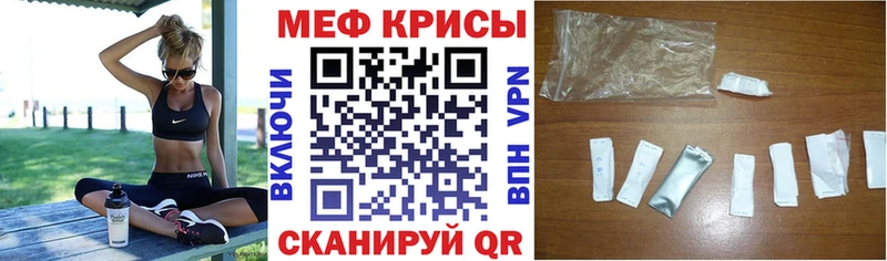 Где купить наркоту Ермолино COCAIN  APVP  Конопля  Амфетамин  Меф мяу мяу 