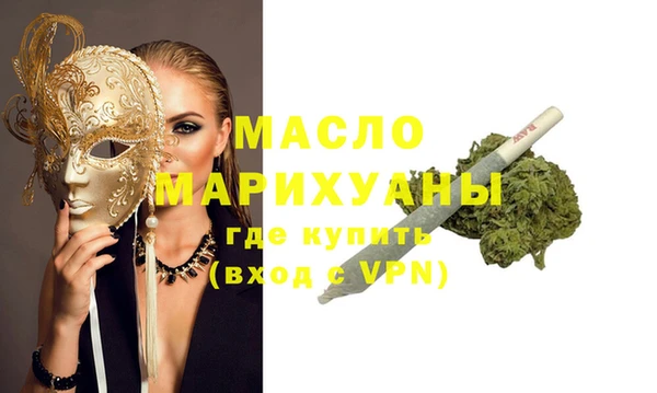 меф VHQ Алзамай