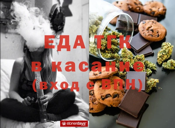 соль курить ск Алексин