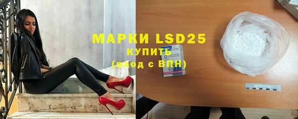 меф VHQ Алзамай