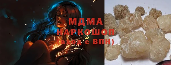 соль курить ск Алексин