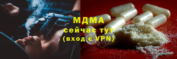 меф VHQ Алзамай
