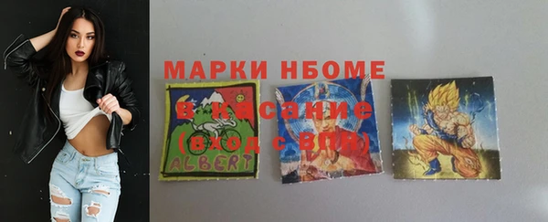 меф VHQ Алзамай