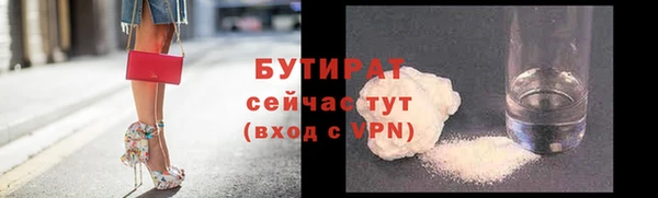 соль курить ск Алексин