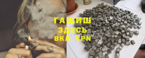 соль курить ск Алексин