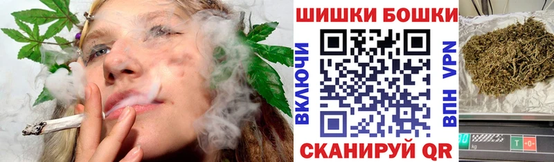 Канабис SATIVA & INDICA  Ермолино 